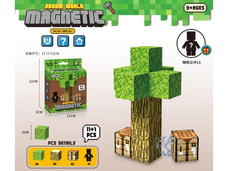 Minecraft - Magnetic Block 11+1Pcs