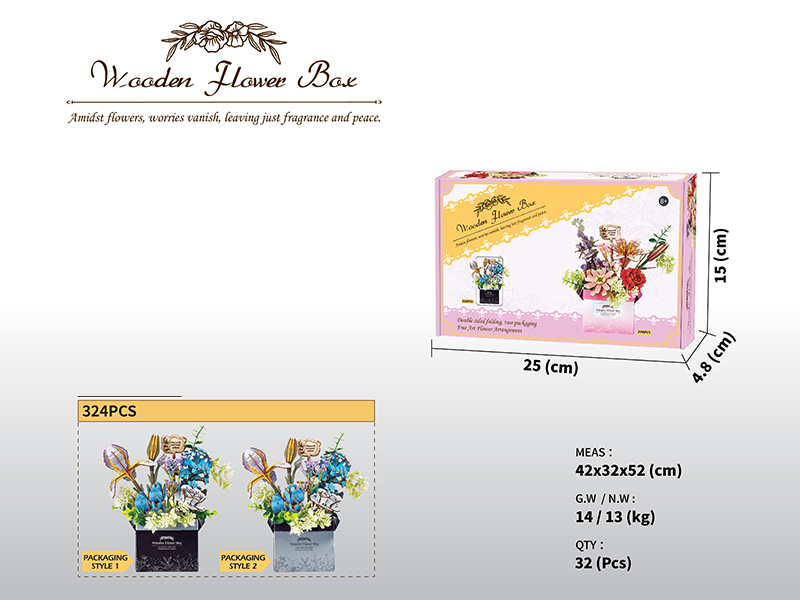 Diy 3D Wooden/Wooden Flower/Assembled Flower/Wooden Model Assembled Flower/Wooden Flower Box - Iridescence Powder