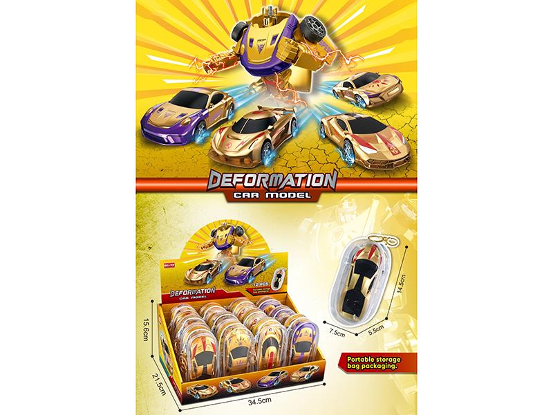 Transformation Car Model Golden Version