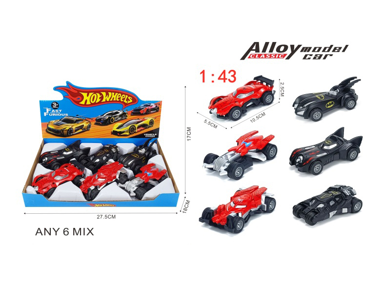 1:43 Resilience Alloy Car (Spider-Man + Batman)