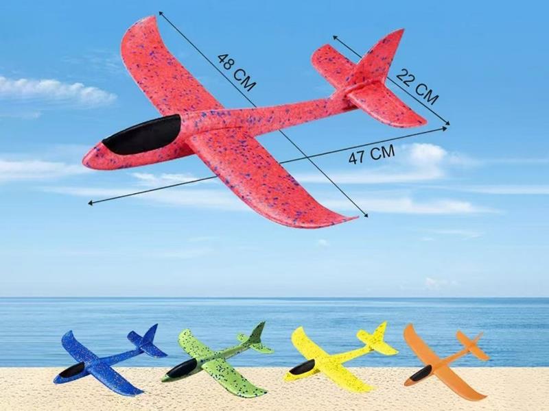 Hand Throwing Aircraft