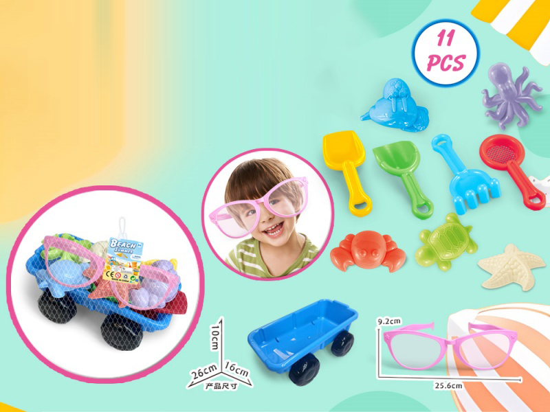 Trailer With Beach Accessories + Large Glasses (11)Pcs