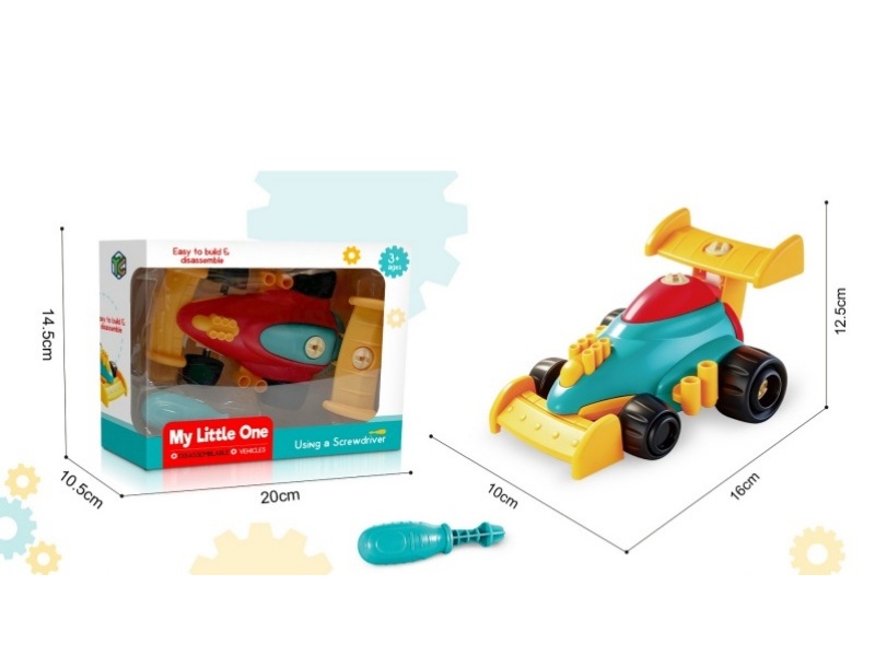 Diy Puzzle Assembly Of F1 Racing Cars