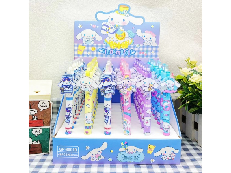 Yugui Dog Smooth Gel Pen With Black Core 0.5MM