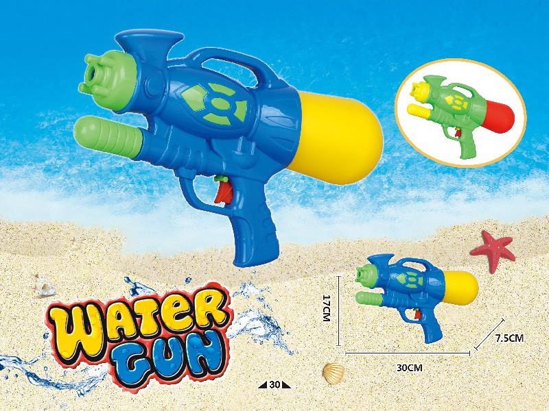 Air Pump Water Gun