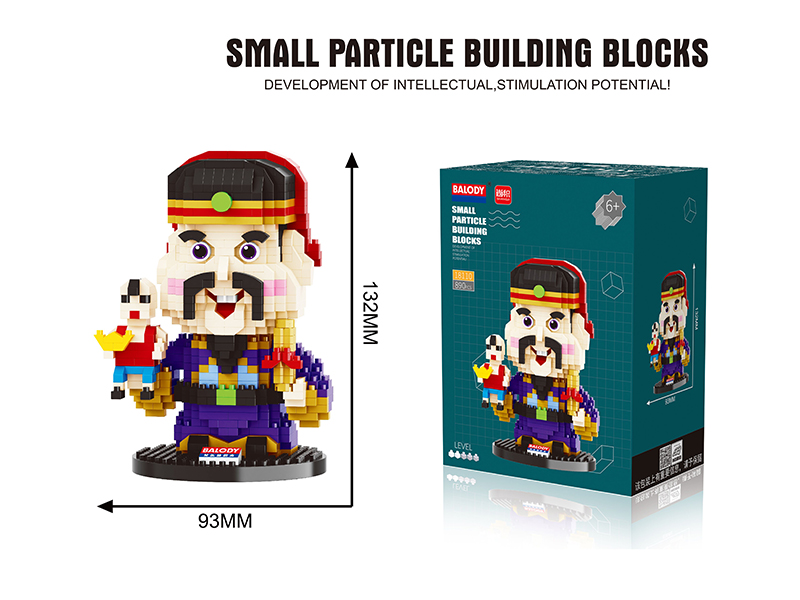 God Of Happiness Building Blocks(890pcs)