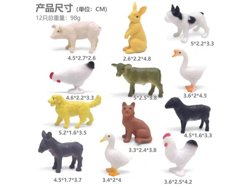 Farm Set 12 Pcs