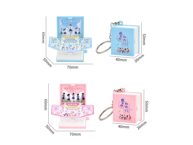 3D Foldable Pop-Up Book -Mini For Youth (Upgraded And Enhanced Version)