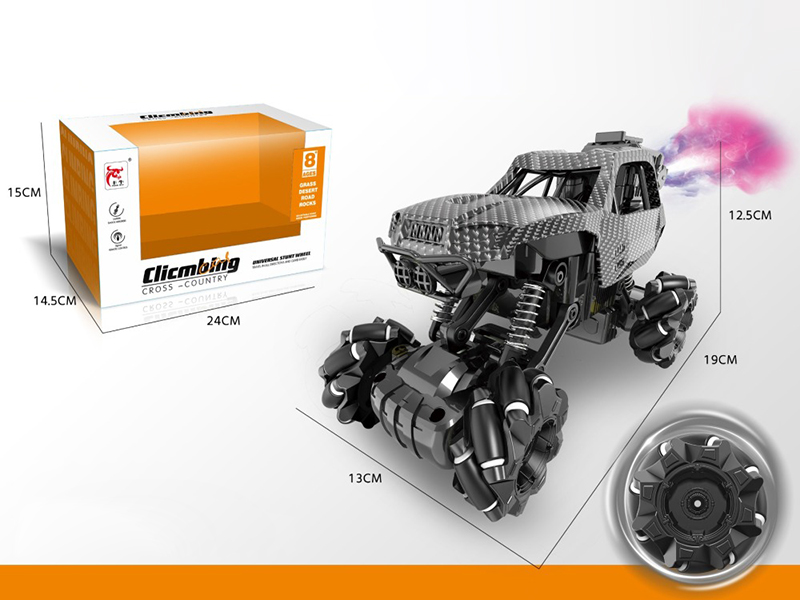 6-Channel Remote Control Crack Stunt Spray Car(Not Included Batteries)