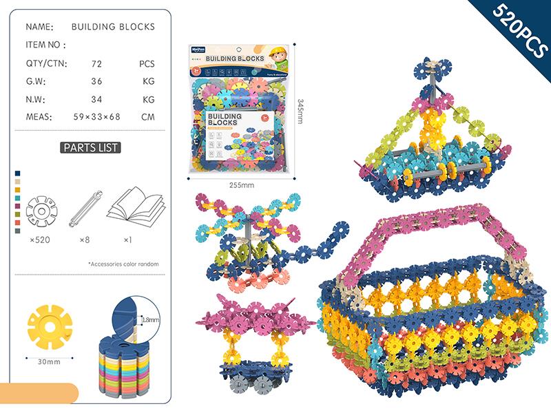 DIY Snowflake Building Blocks 520PCS/Morandi Color