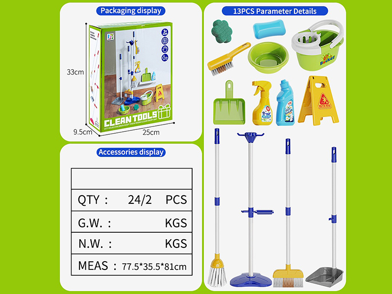 Blue Cleaning Tools Set 13pcs