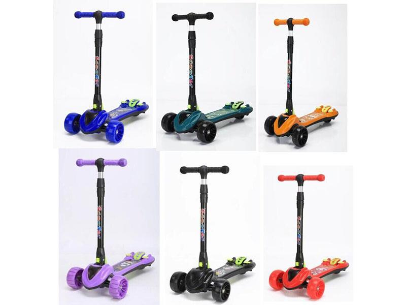 Kids' Scooter