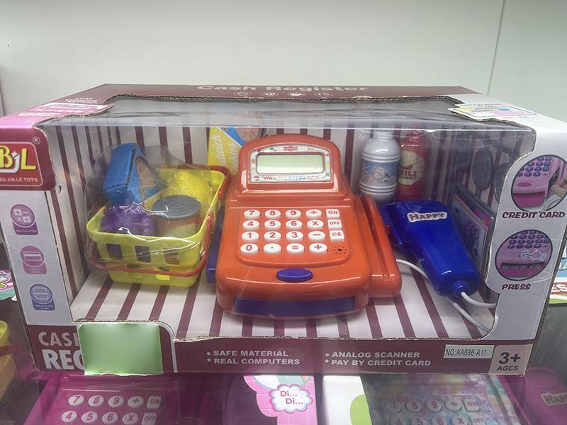 Electric Cash Register Set