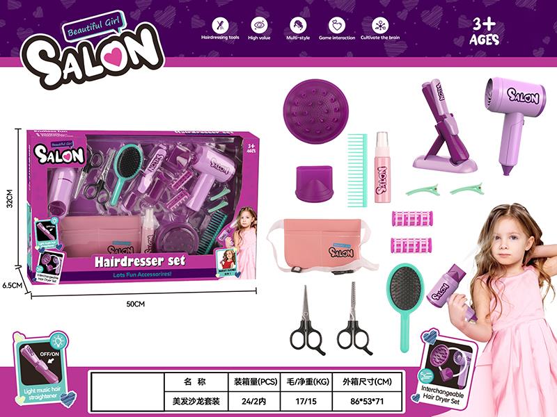 Hair Dresser Set 16pcs