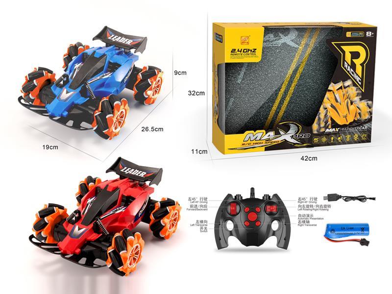 R/C 2.4G Side Stunt Vehicle With Lighting And Music