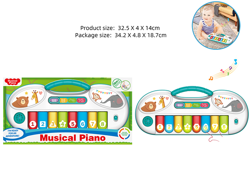 8-Keys Baby Musical Piano