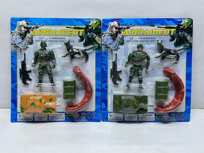 Soldiers Military Toy Set
