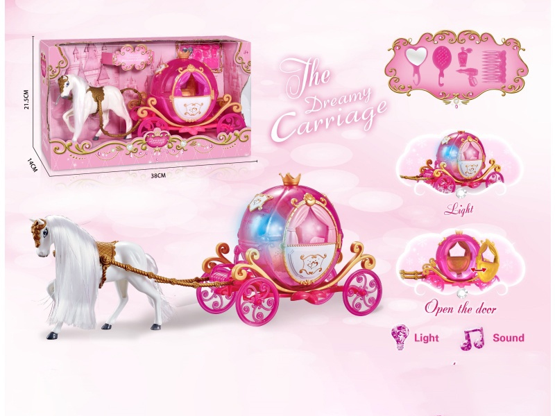 Static Colorful Horse Pumpkin Ball Without Princess (Pink)