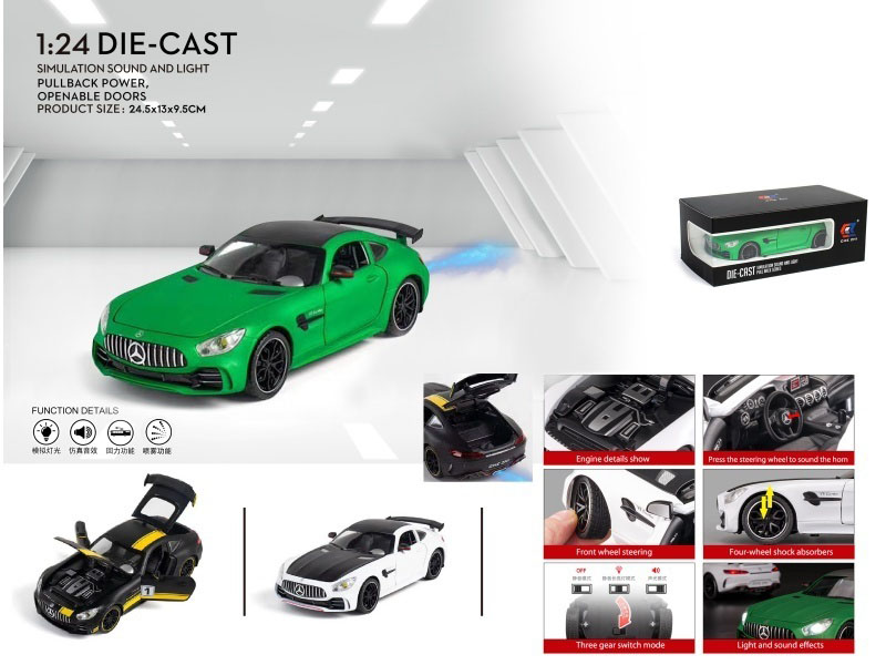 1:24 Mercedes-Benz Gtr Spray (With Spray Bottle And 3 Aa Batteries)