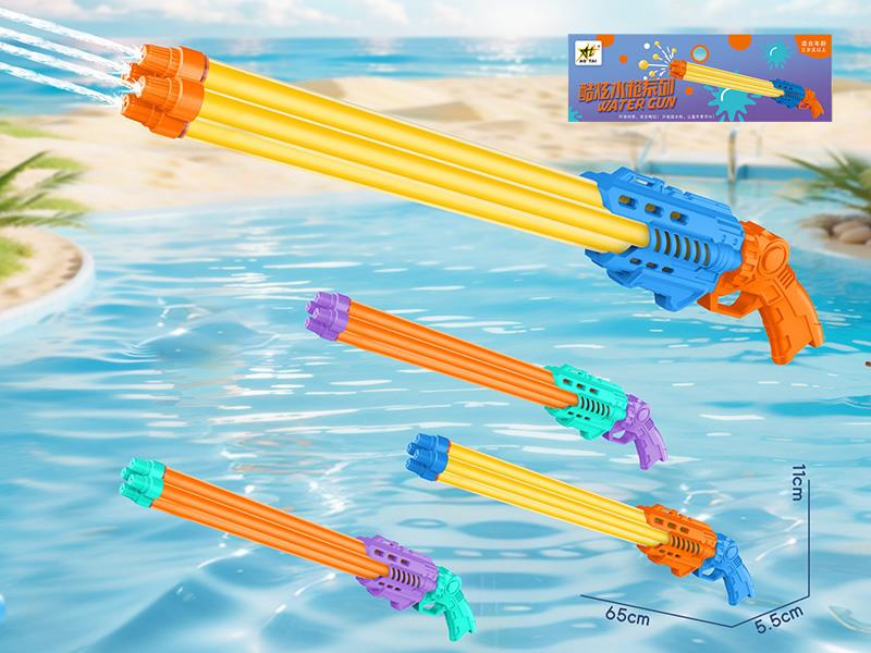 Four Nozzles Water Cannon