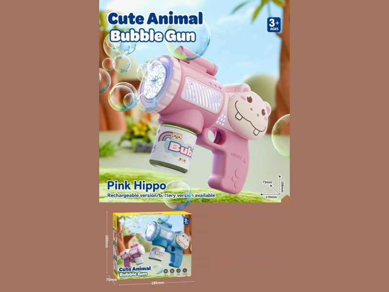 Red Hippopotamus Bubble Machine (Battery Version