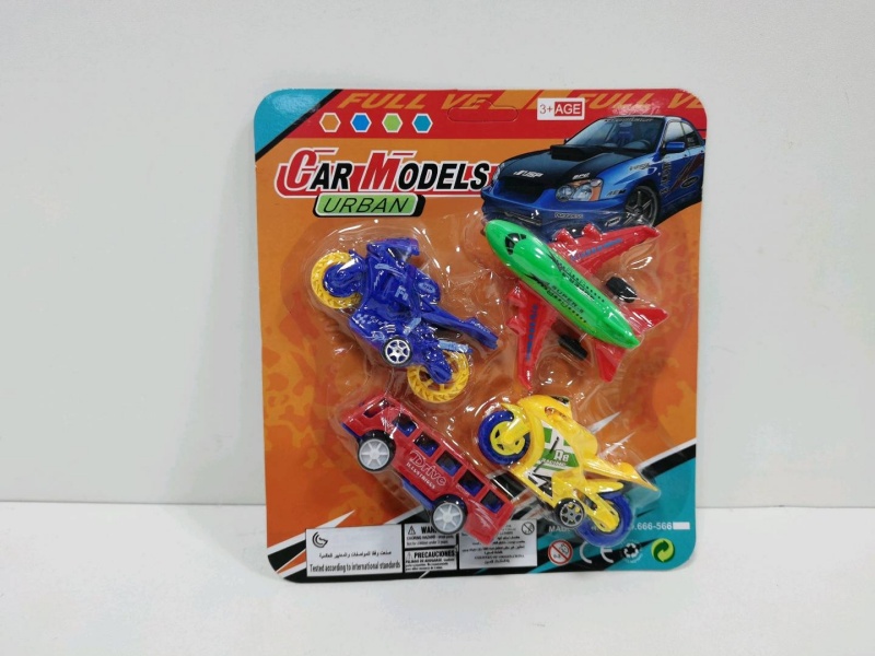 Sliding Solid-Color Motorcycle Bus Passenger Aircraft (4 Pieces)