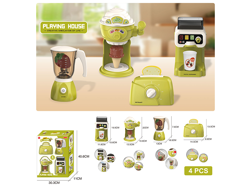 Playing House Set 4pcs