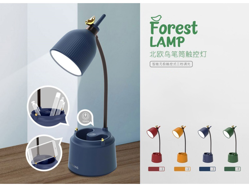 Nordic Bird Pen Holder Touch Desk Lamp