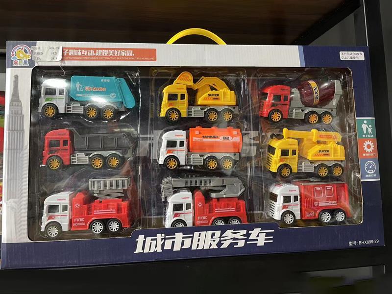 Friction Engineering Transport Vehicle