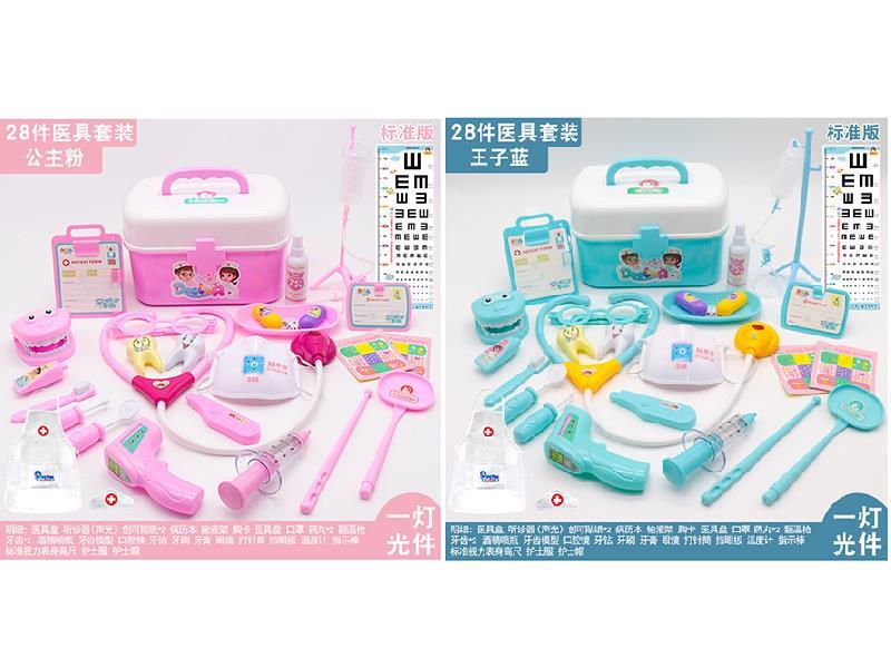 28PCS Doctor Set(With Sound And Light)