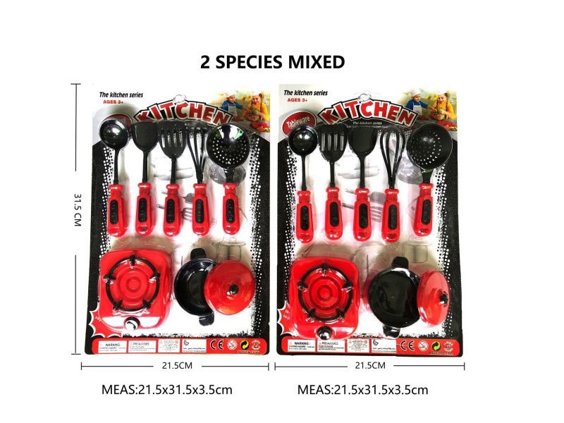 Realistic Color Cartoon Tableware (2 Mixed Sets)