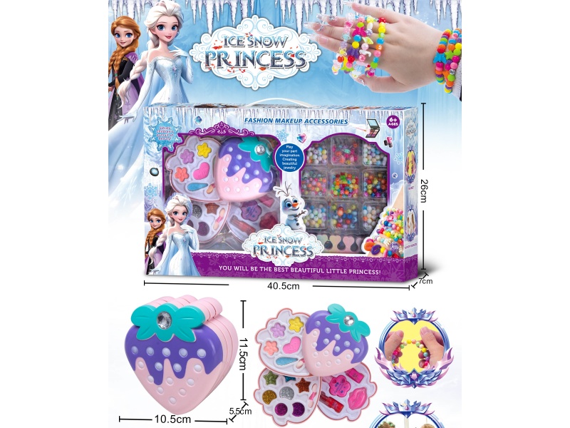 Three-Layer Strawberry Cosmetic Box + Beaded Set