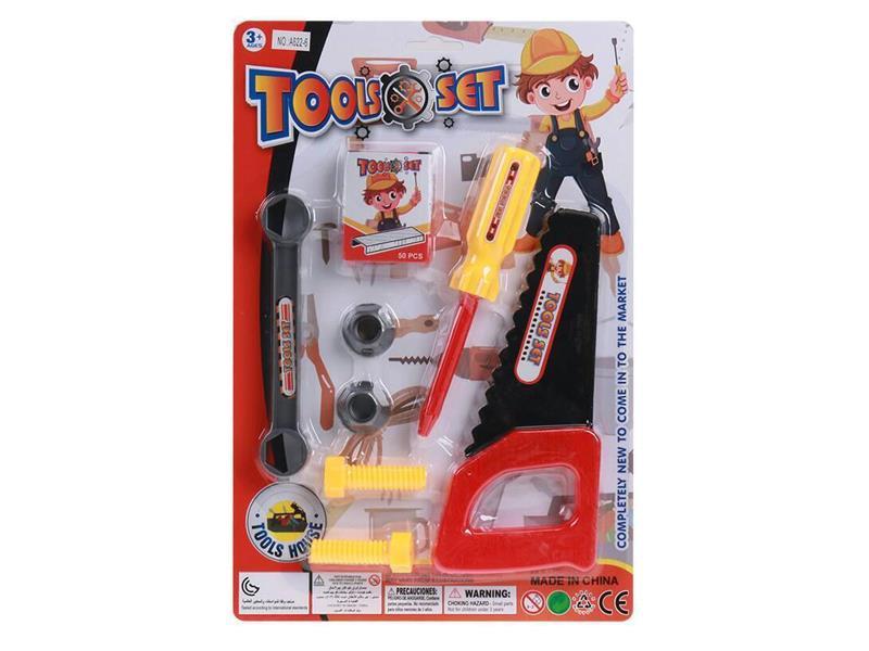 Tool Toy Set