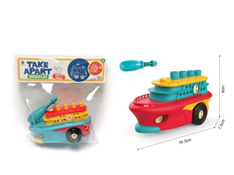 Diy Puzzle Disassembly And Assembly Of Ships