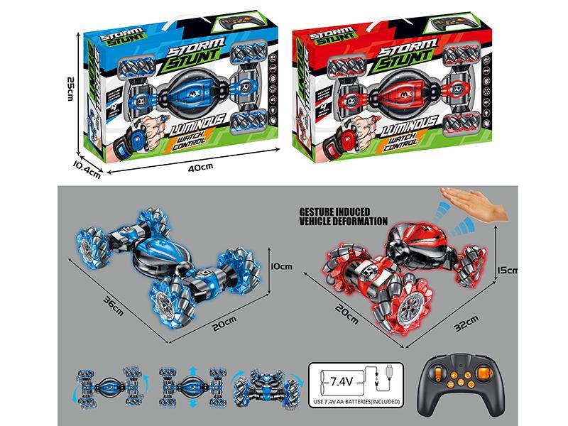 1:12 8CH R/C Universal Dancing  Wheel Stunt Twist Car