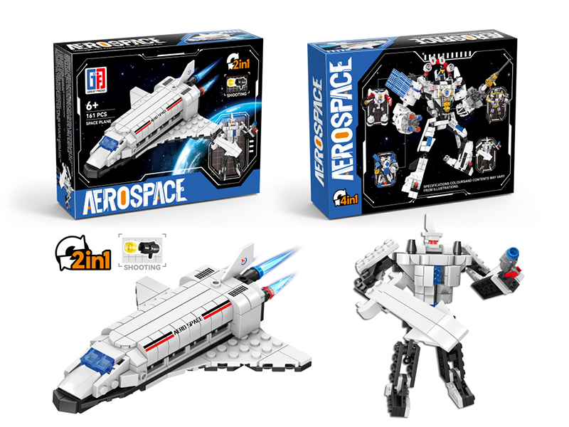 2 In 1 Transforms Building Blocks Space Plane 161PCS