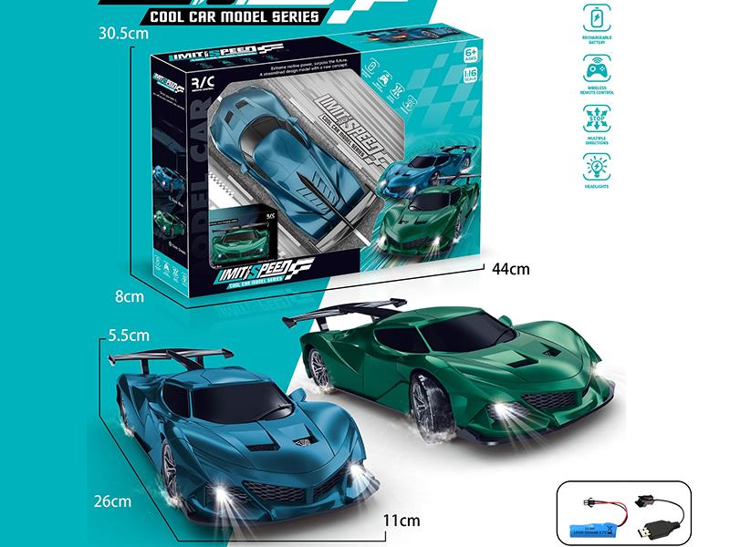 4-Channel Remote Control Car(Rechargeable Version)