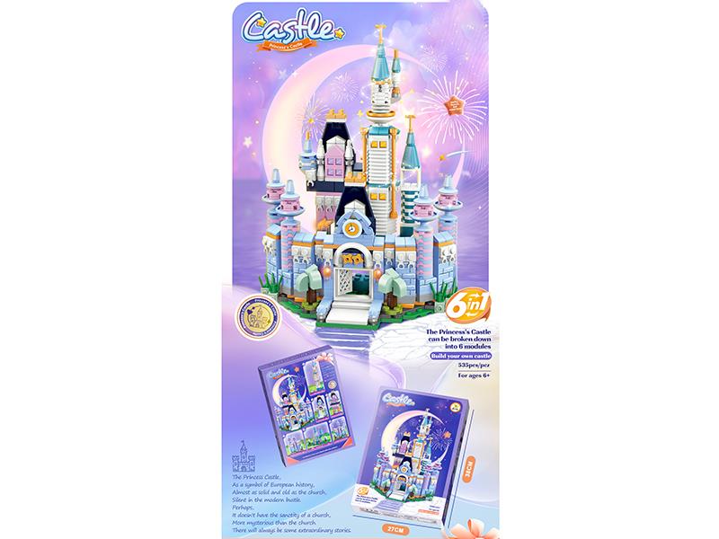 6 In 1 Castle Series Small Particle Building Blocks