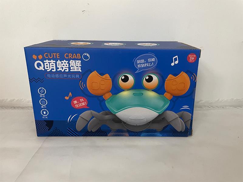 B/O Q Cute Escape Crab