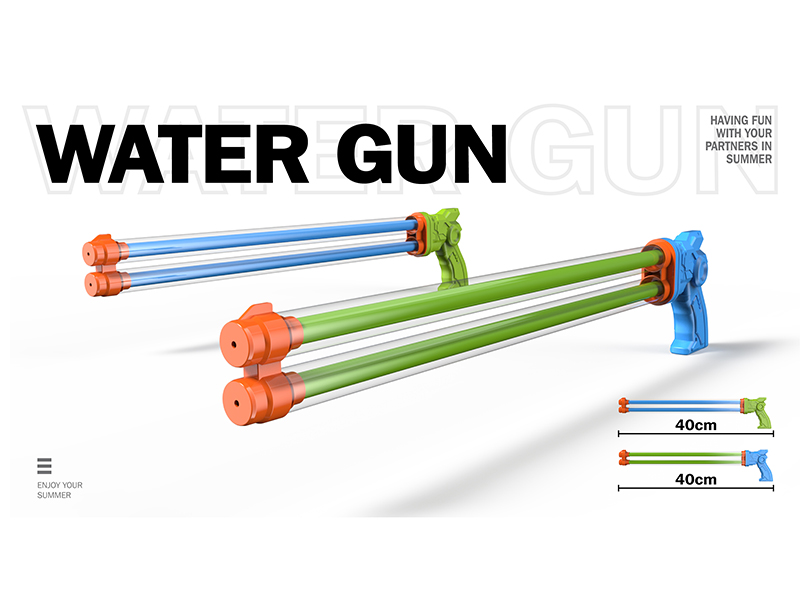 Double Barrel Water Cannon