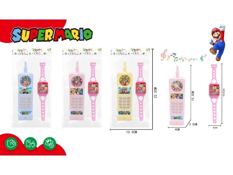 Mario'S Big Brother + Watch