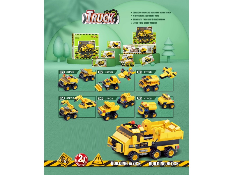 6-In-One Engineering Series Small Lego-Style Building Blocks