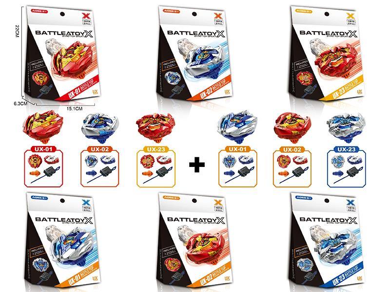 Beybl Adexbx Burst Alloy Gyroscope Large Transmitter 1:1 Electroplated Paint Red + Silver Plating