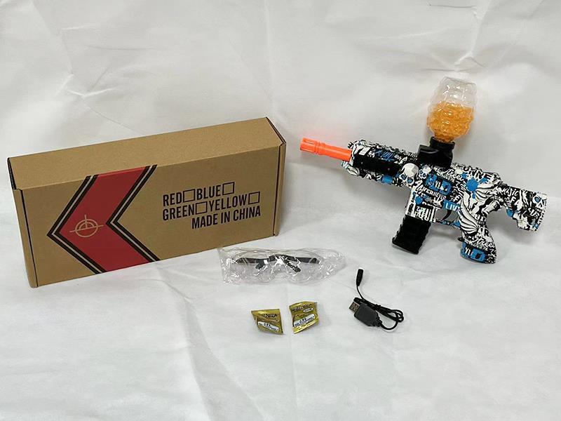 Graffiti M416 Electric Water Bullet Gun