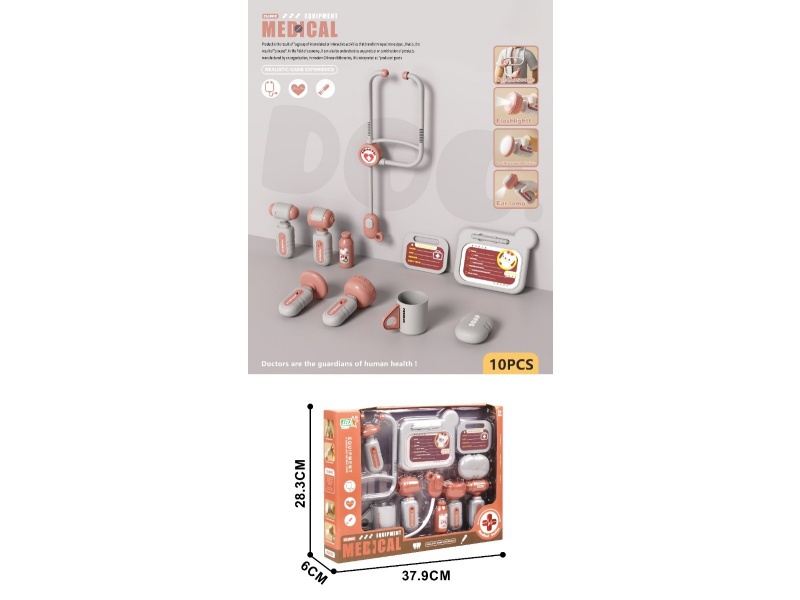 Medical Device Series Set/Powder/Electric 10Pcs