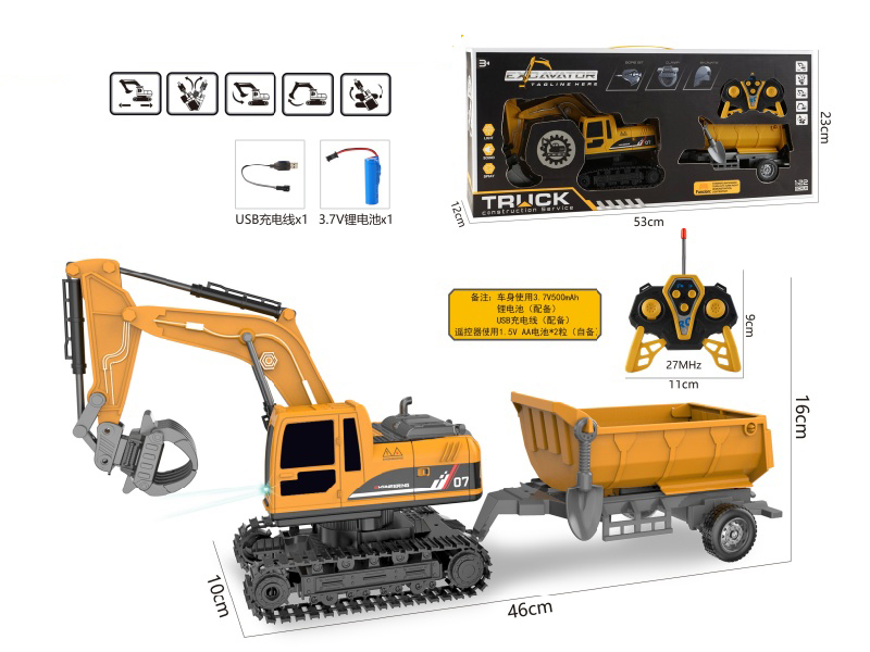 1:22  6CH R/C Engineering Truck With Lights + Tipping Trailer