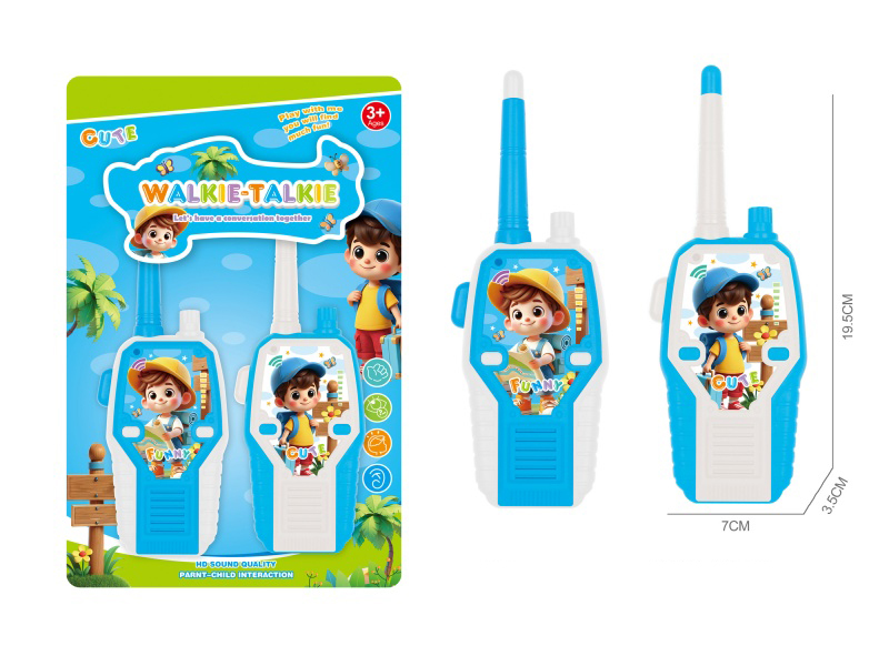 Boys Wireless Walkie-Talkie