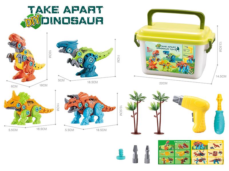 DIY Assembly Dinosaur ( Electric Drill)