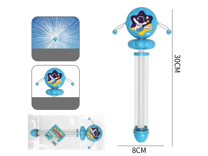 30CM Astronaut Single-Tube Water Cannon