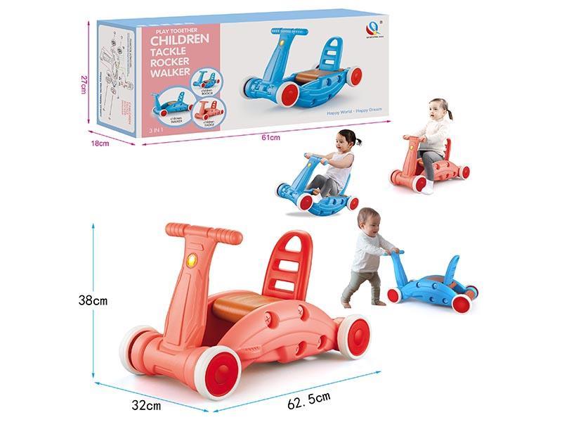 Multifunctional Rocking Vehicle